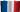 Français